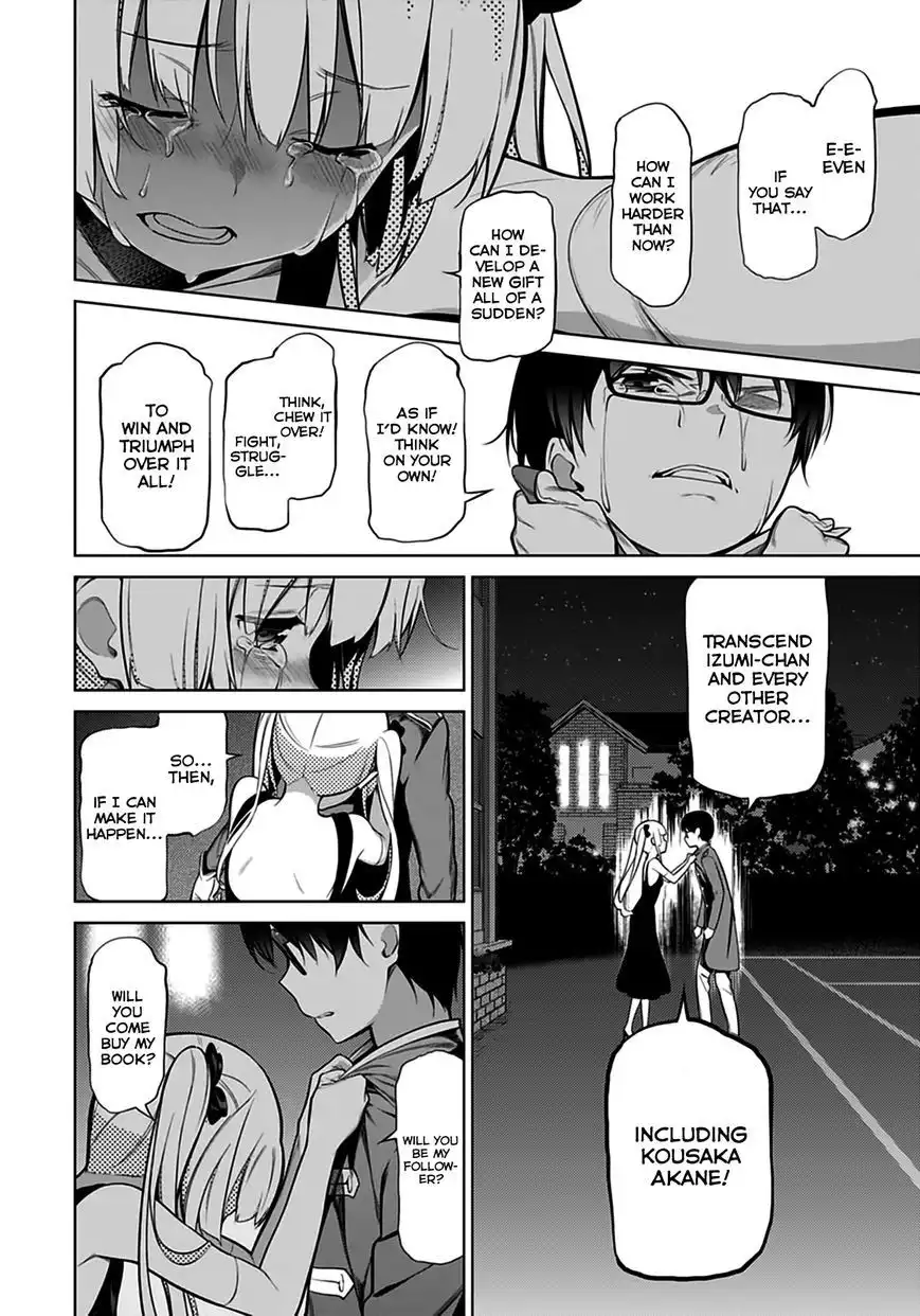 Saenai Kanojo no Sodatekata Chapter 16 29